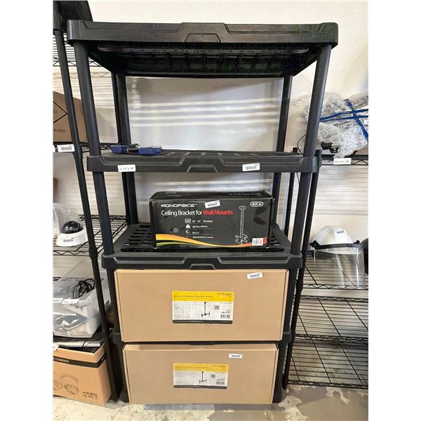 Black Resin Shelving Unit With Four Tiers and Open Design