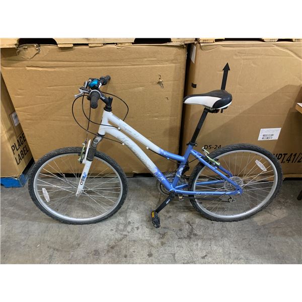 Nakamura Inspire 4.1 - 21 Speed Mountain Bike