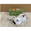 Image 1 : Plugin Racoon Lamp