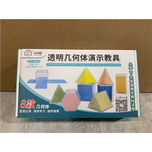 Transparent Geometry Demonstration Teaching Aids