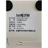 Image 4 : Portable Electronic Scale - 180kg