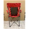 Image 5 : Out Bound Folding Red Camping Chair