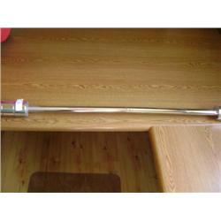 CURL BAR