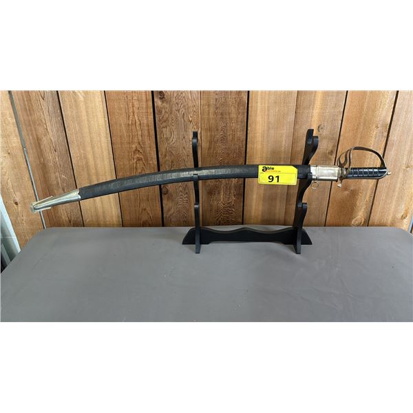 DECORATIVE SWORD WITH SHEATH: MADE IN INDIA