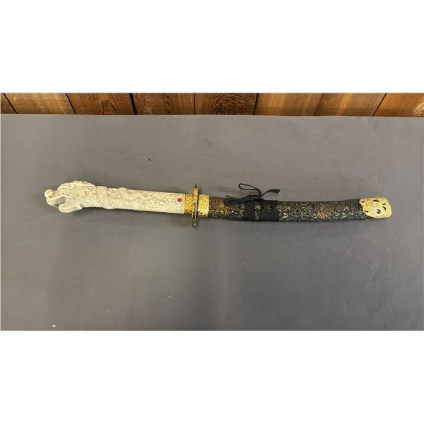 DECORATIVE SWORD WITH DRAGON HILT & SHEATH