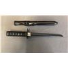 Image 2 : DECORATIVE TANTO (DAGGER) WITH SHEATH