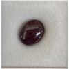 Image 2 : 11CT OVAL CABOCHON NATURAL STAR RUBY: UNTREATED (10.1MM X 13.2MM)