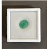 Image 1 : 4.6 CT EMERALD CUT NATURAL EMERALD: UNTREATED (9.3MM X 11MM)