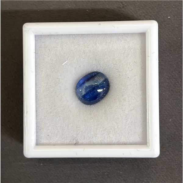 6.2CT OVAL CABOCHON NATURAL KYANITE: UNTREATED (9MM X 11MM)