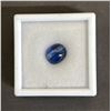Image 1 : 6.2CT OVAL CABOCHON NATURAL KYANITE: UNTREATED (9MM X 11MM)
