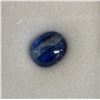 Image 2 : 6.2CT OVAL CABOCHON NATURAL KYANITE: UNTREATED (9MM X 11MM)
