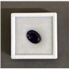 Image 1 : 6.7CT OVAL CUT NATURAL ROYAL AMETHYST: UNTREATED (10.2MM X 13.9MM)