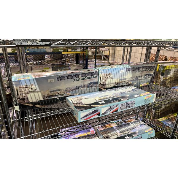 (3) DRAGON U.S.S. MOBILE BAY MISSILE CRUISER MODEL KITS