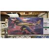 Image 2 : *SEALED BOXES* (1) HASEGAWA KUBELWAGEN MODEL KIT & (2) HUSEGAWA AIRPLANE MODEL KITS