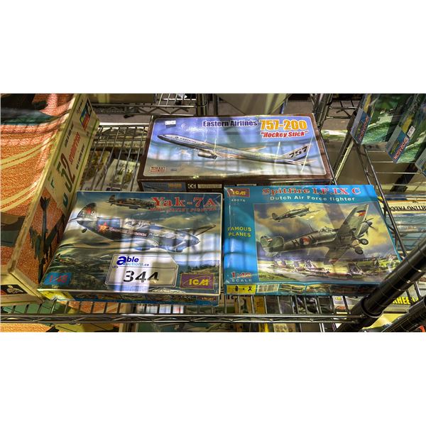 *SEALED PACKAGES* (1) MINICRAFT & (2) ICM AIRPLANE MODEL KITS