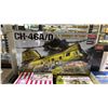Image 2 : SHELF OF ASSORTED AIRPLANE & FIGURE MODEL KITS: