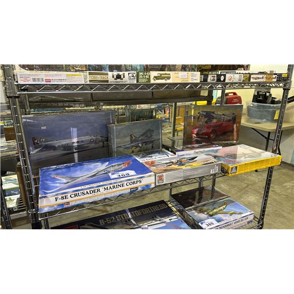 SHELF OF ASSORTED AIRPLANE MODEL KITS
