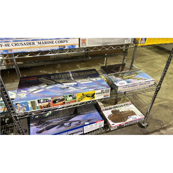 SHELF OF ASSORTED AIRPLANE MODEL KITS