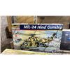 Image 2 : SHELF OF ASSORTED MODEL KITS: AIRPLANE, HELICOPTORS, TANK & MORE