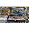 Image 4 : SHELF OF ASSORTED MODEL KITS: AIRPLANES, TANKS, MODEL HEAD SET & CTEHA WALL