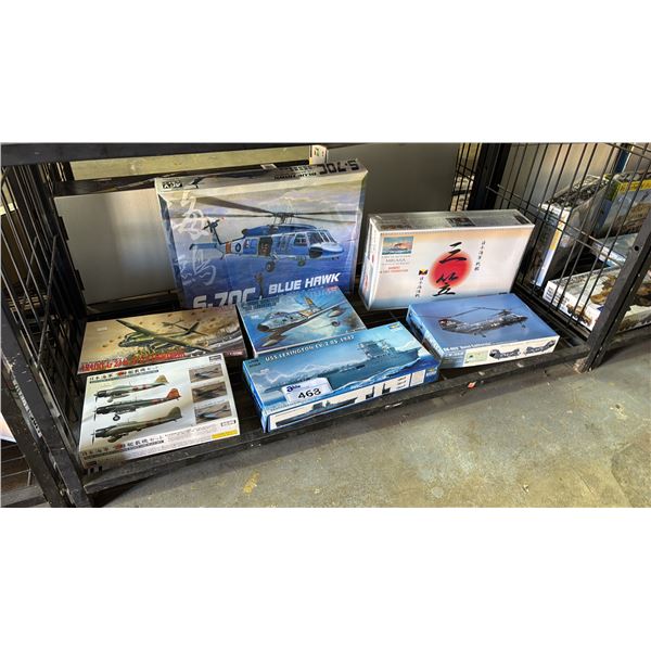 SHELF OF ASSORTED AIRCRAFT MODEL KITS & A JAPANESE "MIKASA" BATTLESHIP MODEL KIT