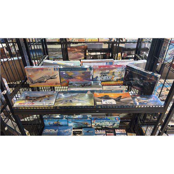SHELF OF ASSORTED AIRCRAFT MODEL KITS