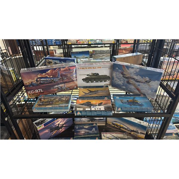 SHELF OF ASSORTED AIRPLANE, HELICOPTER & TANK MODEL KITS