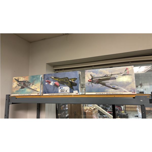 (3) ASSORTED AIRPLANE MODEL KITS