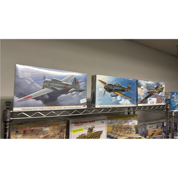 (3) ASSORTED AIRPLANE MODEL KITS