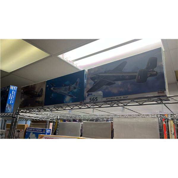 (3) ASSORTED AIRPLANE MODEL KITS