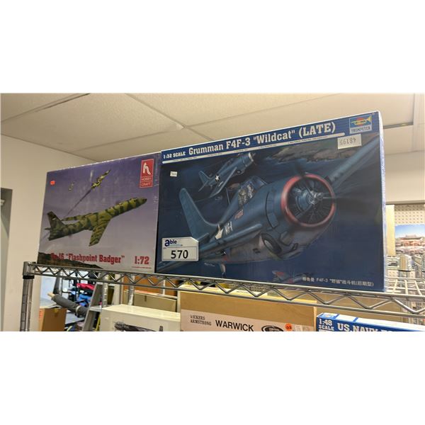 TU-16 "FLASHPOINT BADGER" MODEL KIT & GUMMAN F4F-3 "WILDCAT" (LATE) MODEL KIT