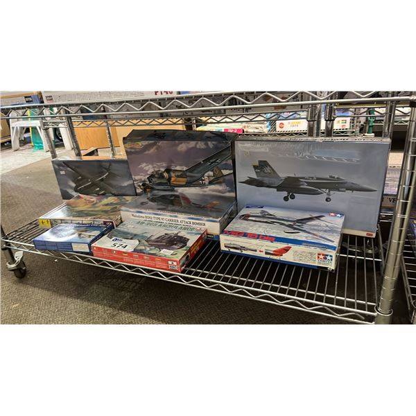 SHELF OF ASSORTED AIRCRAFT MODEL KITS