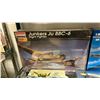 Image 4 : SHELF OF ASSORTED AIRPLANE MODEL KITS