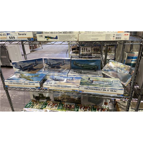 SHELF OF ASSORTED AIRPLANE MODEL KITS