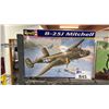 Image 2 : PISTOL CROSSBOW & (2) AIRPLANE MODEL KITS