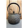 Image 1 : JAPANESE IRON CAST WATER KETTLE