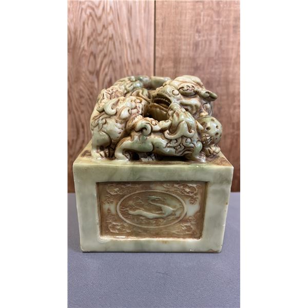 LARGE IMPERIAL DRAGON STAMP