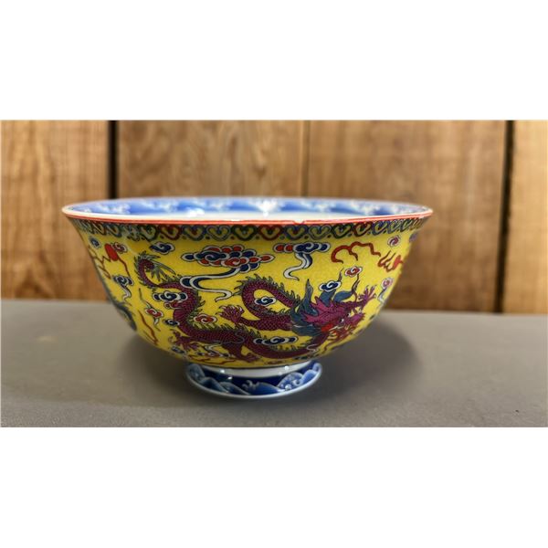 FAMILLE ROSE IMPERIAL DRAGON BOWL