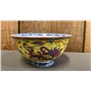 Image 1 : FAMILLE ROSE IMPERIAL DRAGON BOWL