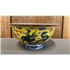 Image 2 : FAMILLE ROSE IMPERIAL DRAGON BOWL