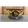 Image 3 : FAMILLE ROSE IMPERIAL DRAGON BOWL