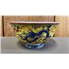 Image 4 : FAMILLE ROSE IMPERIAL DRAGON BOWL