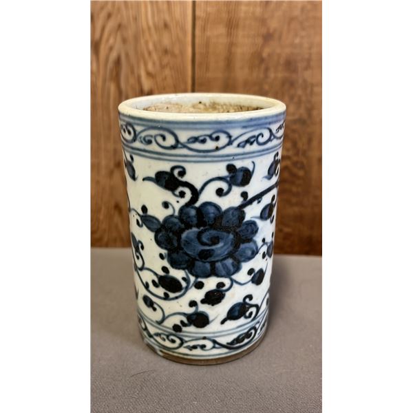 BLUE & WHITE SCHOLAR VASE