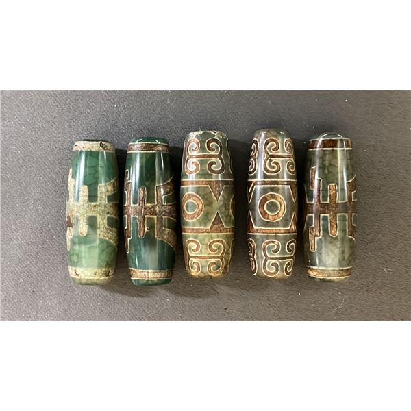 (5) "EARTH GUARDIAN" DZI BEADS