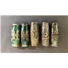 Image 1 : (5) "EARTH GUARDIAN" DZI BEADS