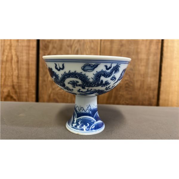 BLUE & WHITE STEM CUP
