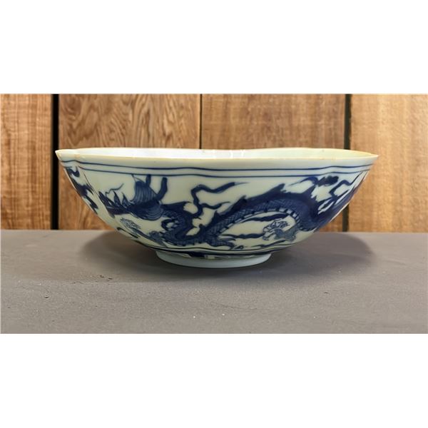 BLUE & WHITE PHOENIX BOWL