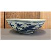 Image 2 : BLUE & WHITE PHOENIX BOWL