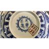 Image 4 : BLUE & WHITE PHOENIX BOWL