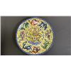 Image 1 : FAMILLE VERTE IMPERIAL DRAGON PLATE